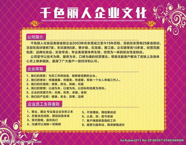 中国矿业大狮扑体育学博士生导师名单(中国矿业大学北京博士生导师名单)